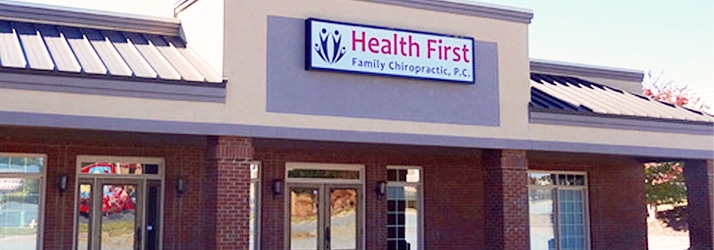 Chiropractic Columbus GA Office Building Chiropractic Columbus GA Office Building